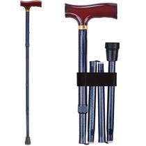Bastón Plegable Briggs Healthcare Diseñador Blue Ice