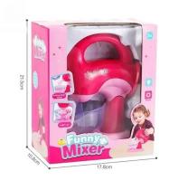 Batedeira Funny Mixer c/ Luzes Futuro