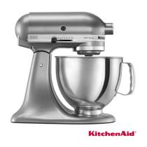 Batedeira Planetária Artisan KitchenAid Stand Mixer Silver - 110V