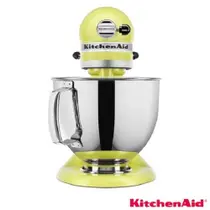 Batedeira Stand Mixer Artisan Kyoto Glow - Batedeira Stand Mixer Artisan Kyoto Glow -