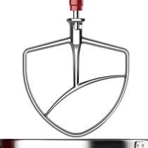Batedor Plano de Aço Inoxidável Fgreeble para KitchenAid 5/6 Qt