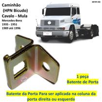 Batente da Porta Mercedes HPN 1620 1621 1214 1935 1989-1996