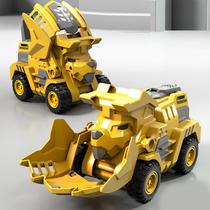 Bater inercial dinossauro carro dinossauro brinquedos para crianças, amarelo