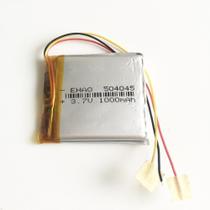 Bateria 1000mah 3,7 Gps 5 Pol Compativel 404056ht