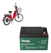 Bateria 12v 15ah Ciclo Profundo Bikelete Bicicleta Elétrica