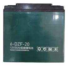 Bateria 12v 20ah Ciclo Profundo Biciceta Eletrica - DZF-20