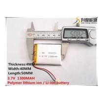 Bateria 1300 Mah 3,7 Gps Slimway Slim Way Tv gps5 polegadas.