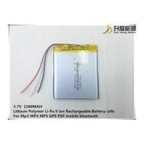 Bateria 1500mah Nuvi 3597lmt, Nuvi 3597, Nuvi 3597l