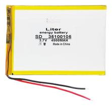 Bateria 2 Fios 33100105 Tablet Philco 8pol Ptb8rsg 4500mah Bateria 2 Fios 33100105 Tablet Philco 8pol Ptb8rsg 4500mah