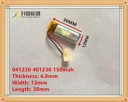 Bateria 3.7v 150 Mah 4mm X12mm X30mm 2 Fios 401230
