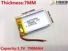 Bateria 3.7v 700 Mah 7mm X25mm X44mm 2 Fios 702544 Bateria 3.7v 700 Mah 7mm X25mm X44mm 2 Fios 702544