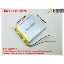 Bateria 3 Fios Gps 7 Polegadas