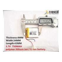Bateria 3,7v 750 Mah Gps Mp3 Rastreador Brinquedo Bateria 3,7v 750 Mah Gps Mp3 Rastreador Brinquedo