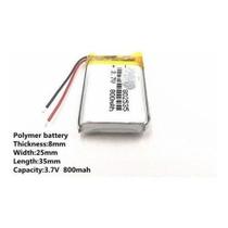 Bateria 3,7v Gps 7mm X 25mm X 35mm Com 800 Mah 2 Fios Bateria 3,7v Gps 7mm X 25mm X 35mm Com 800 Mah 2 Fios