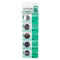 Bateria 3V Lithium 70mAh Cartela com 5 Pc FX- CR2016 - Dmix
