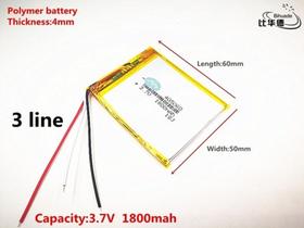 Bateria 4mmx50mmx60mm 1800mah Com 3 Fios Bateria 4mmx50mmx60mm 1800mah Com 3 Fios