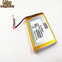 Bateria 7,4v 4000mah Localizador Satlink Ws-6906 6908 6960 -