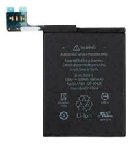 Bateria(7pçs)compatível Com iPod 6 Touch 6ª Geração - A1641 Bateria(7pçs)compatível Com iPod 6 Touch 6ª Geração - A1641