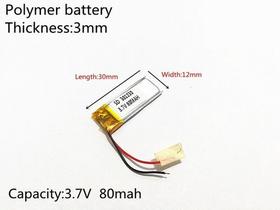 Bateria 80 Mah 3,7v Radiofone De Ouvido Caneta Espia Headset Bateria 80 Mah 3,7v Radiofone De Ouvido Caneta Espia Headset