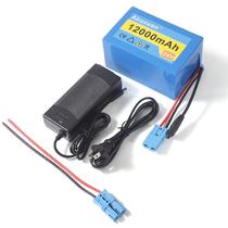 Bateria Airuxuan 24V 12Ah de Lítio com BMS 25A e Carregador Bateria Airuxuan 24V 12Ah de Lítio com BMS 25A e Carregador