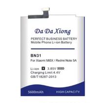 Bateria Alta Capacidade Xiaomi Redmi 4A 5A 6 6A A1