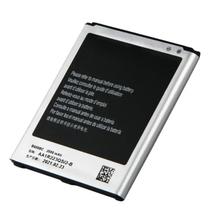 Bateria B600BC Compatível S4 I9500 I9505 Grand Duos G7102 2600mAh