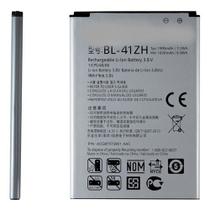 Bateria Bl-41zh 1900mAh Compatível LZ50 G2 LITE