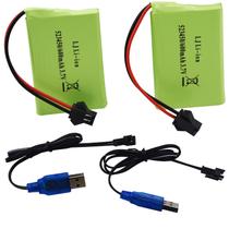 Bateria Blomiky 3.7V 600mAh recarregável com carregador USB x2