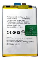 Bateria BLP875 Para C53 C55 Q5i C30s 5000mAh Bateria BLP875 Para C53 C55 Q5i C30s 5000mAh