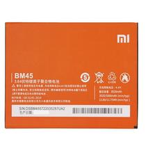 Bateria BM45 3060mAh Compatível 2 Hongm