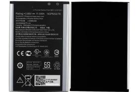 Bateria C11P1501 3000mAh Compatível ZE550KL / ZD551KL