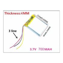 Bateria Caixa Som Clip 2 C/ 3,7v 700mah 4mm X 34mm X 43mm - KMIG