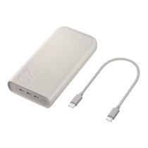 Bateria Carregador Portatil 3x USB-C 20000mAh Super Rapida 45W - Samsung