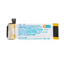 Bateria CBQ HB3 875mAh 7,7V para DJI Osmo Pocket 2