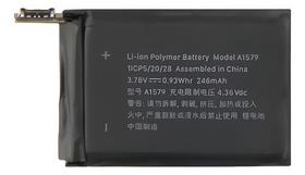 Bateria Compativel Com Apple Watch Serie 1 42mm