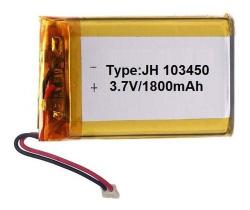 Bateria Compativel Com Babá Eletrônica Vbt-2000 E Vbt-2100