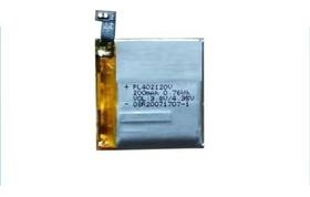 Bateria Compativel Com Bip A1608 Ou Bip Lite A1915 Pl402120v