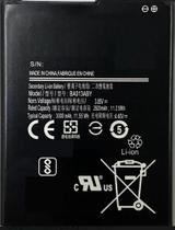 Bateria compatível com galaxy A01 core EB-BA013ABY