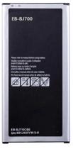 Bateria compatível com galaxy J7 metal EB-BJ710CBE