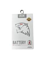 Bateria compatível com galaxy note 20 EB-BN980ABY