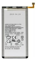 Bateria compatível com galaxy S10 plus EB-BG975ABU Bateria compatível com galaxy S10 plus EB-BG975ABU