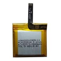 Bateria Compativel Com Gts A1914 Pl412221h 220mah