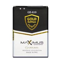 Bateria compatível com LG K7 / K8 Plus BL-46ZH Gold Edition