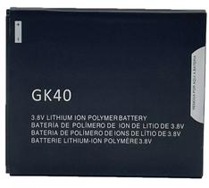 Bateria compativel com m g4 play/ g5/ e4/moto c (gk40) (hc40) vip