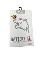 Bateria compatível com moto G6 HG30 xt1925 1 ano de garantia