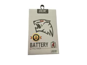 Bateria compatível com moto G7 JG30 XT1962