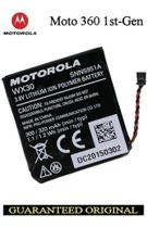 Bateria Compativel Com Motorola Moto 360 Wx30 Mp3 - - bgb