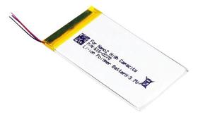 Bateria Compativel Com Nano 2 A1199