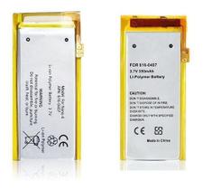 Bateria Compativel Com Nano 4 Geração A1285 - Bateria Compativel Com Nano 4 Geração A1285 -
