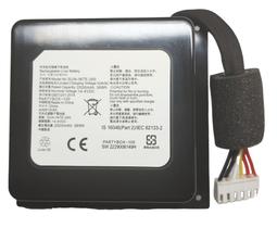 Bateria Compativel com Partybox 100 - Partybox100 - SUN-INTE-260 - 2500mAh - Caixa Portatil
